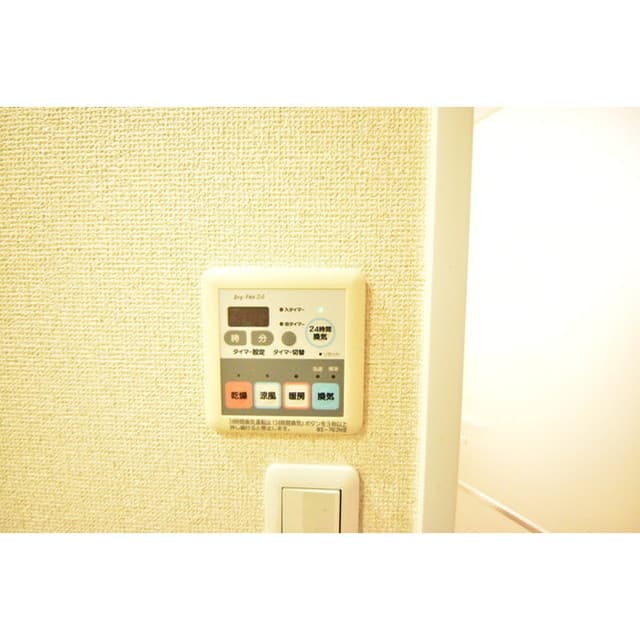 Room image 10