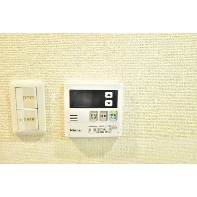 Room image 14
