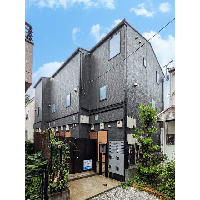 Room Image 7037536