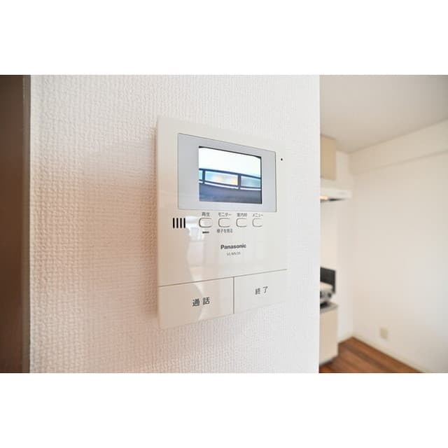 Room image 11