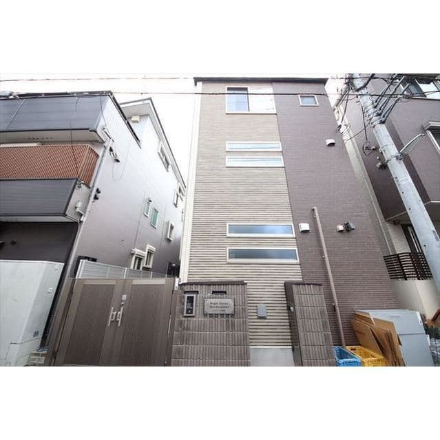 Room Image 7037559