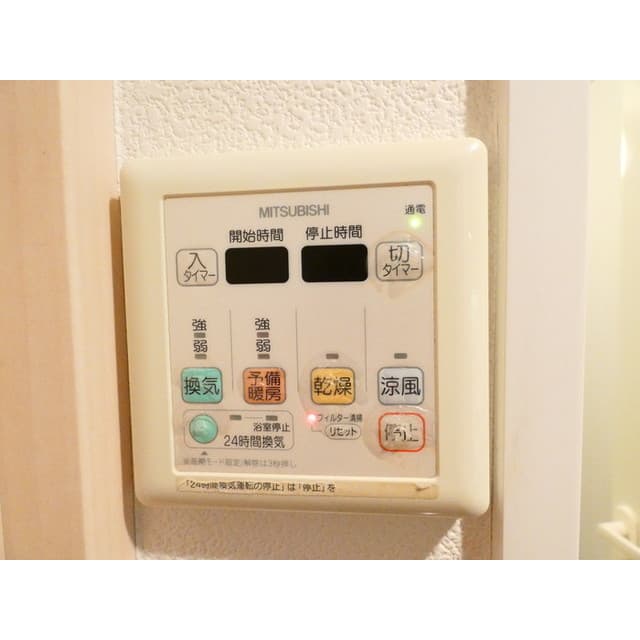 Room image 13