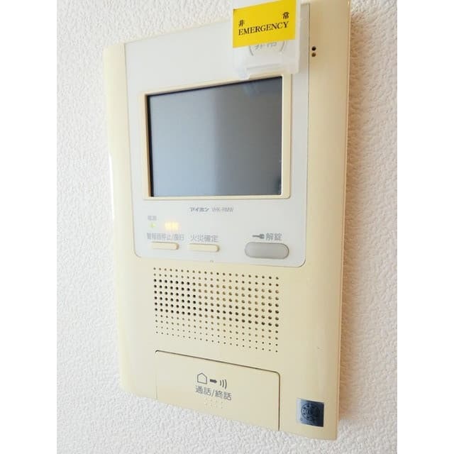 Room image 14