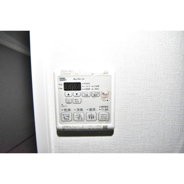 Room image 11