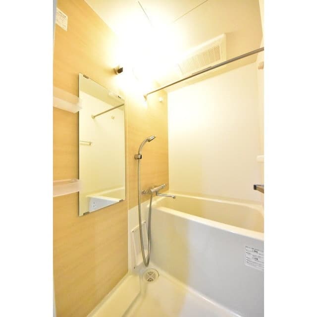 Room image 14