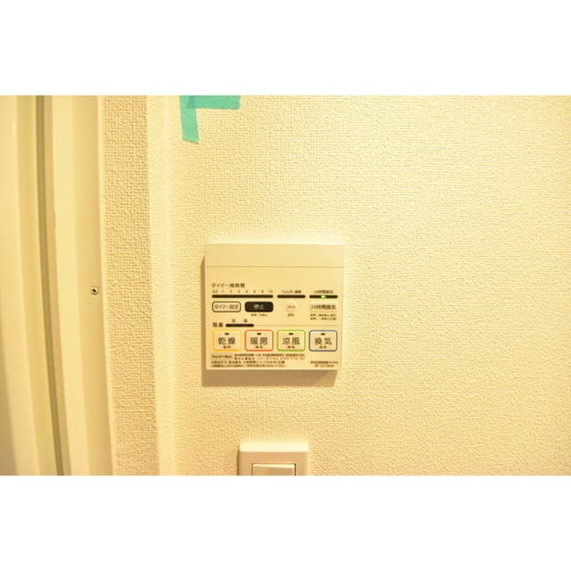 Room image 14