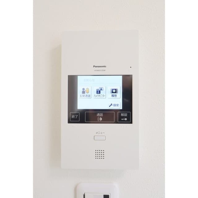 Room image 15