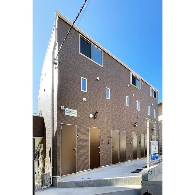 Room Image 7037587
