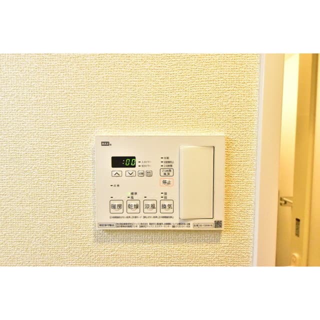 Room image 11