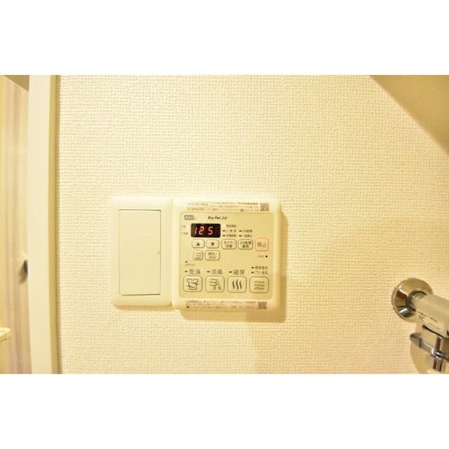 Room image 12