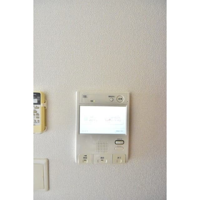 Room image 14