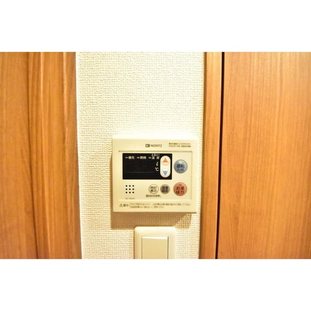 Room image 9
