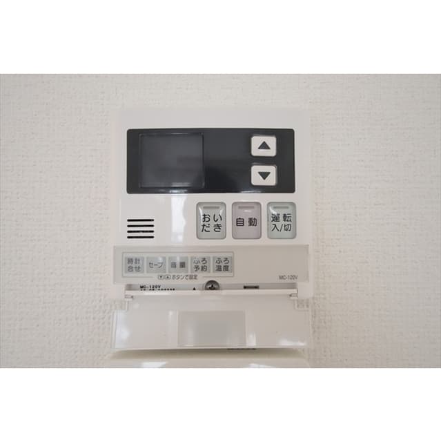 Room image 12