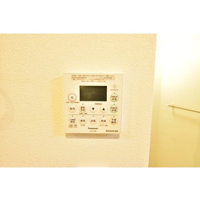 Room image 10