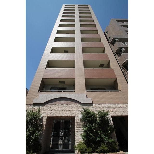 Room Image 7037597