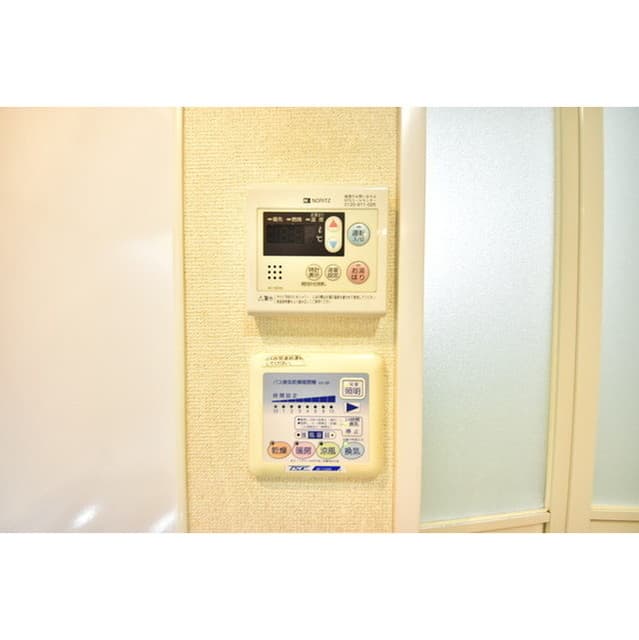 Room image 11