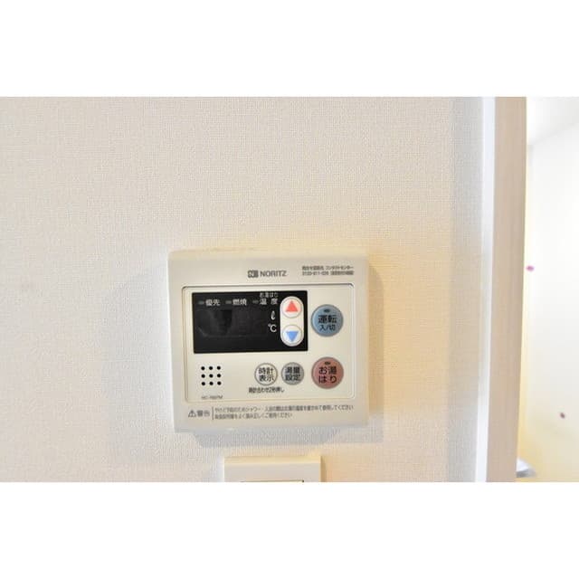 Room image 15