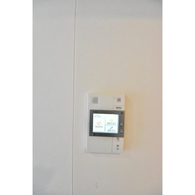 Room image 16