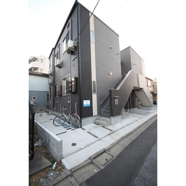Room Image 7037605