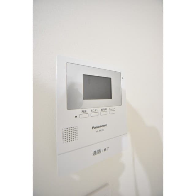 Room image 10