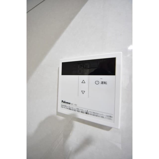 Room image 8