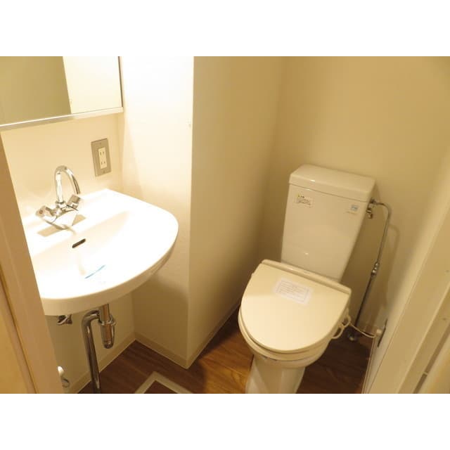Room image 13