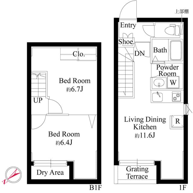 Room Image 7037628