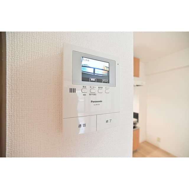Room image 9