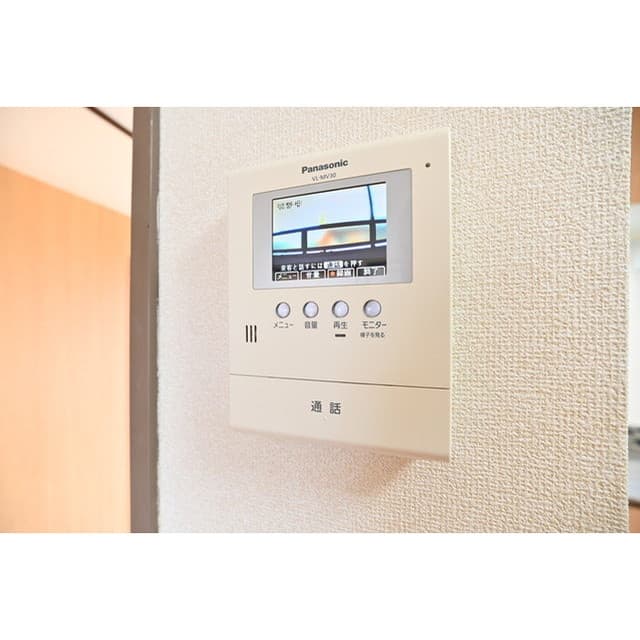 Room image 9