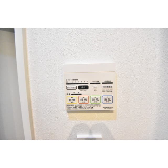 Room image 11
