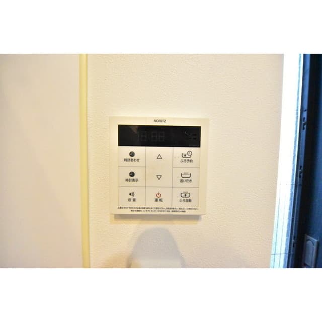 Room image 15