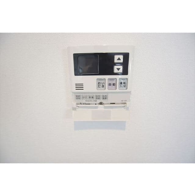 Room image 12