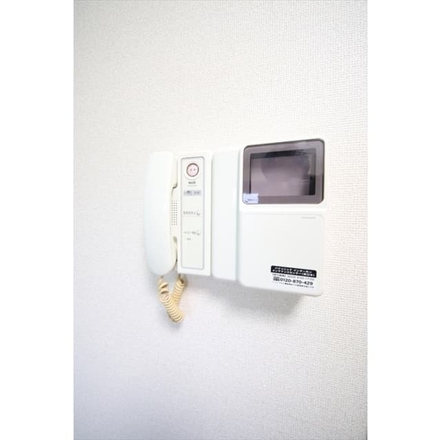 Room image 14