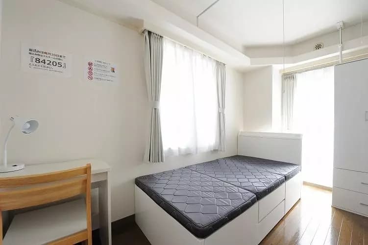 Room image 10
