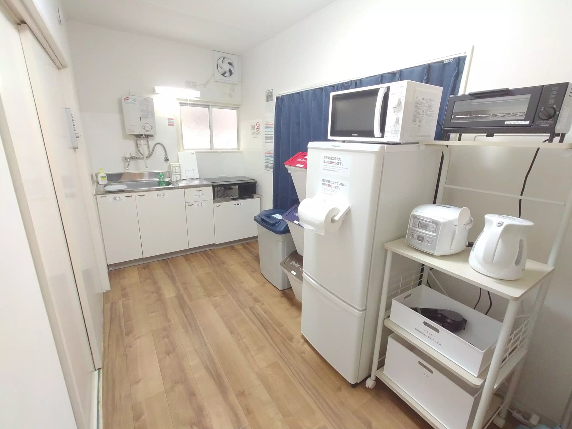 Room image 13