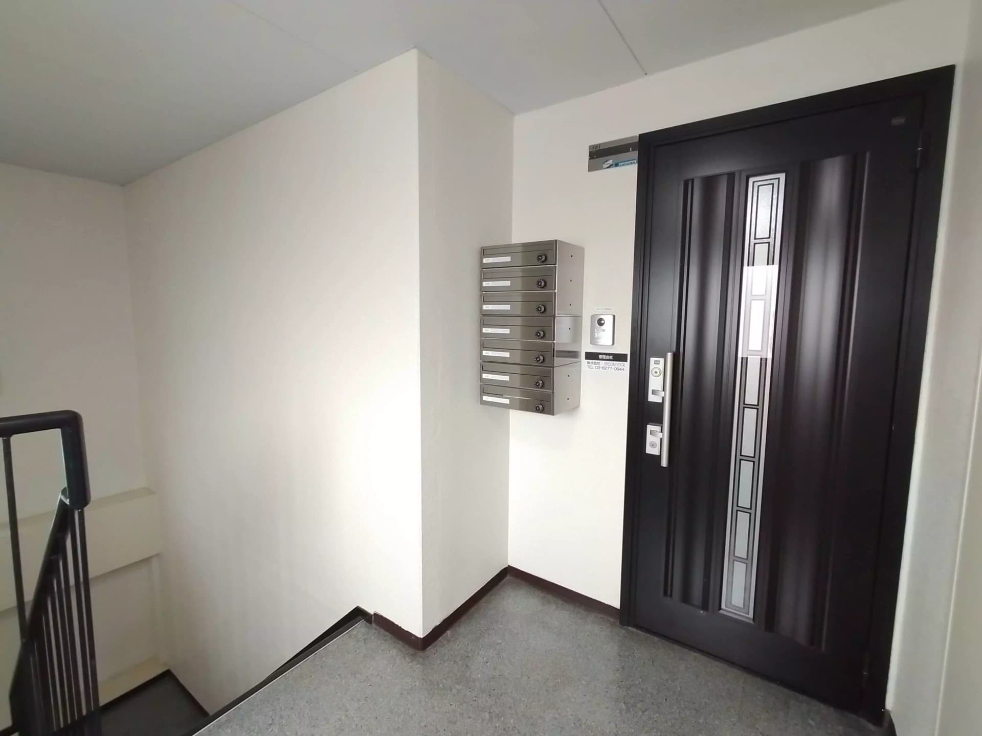 Room image 15