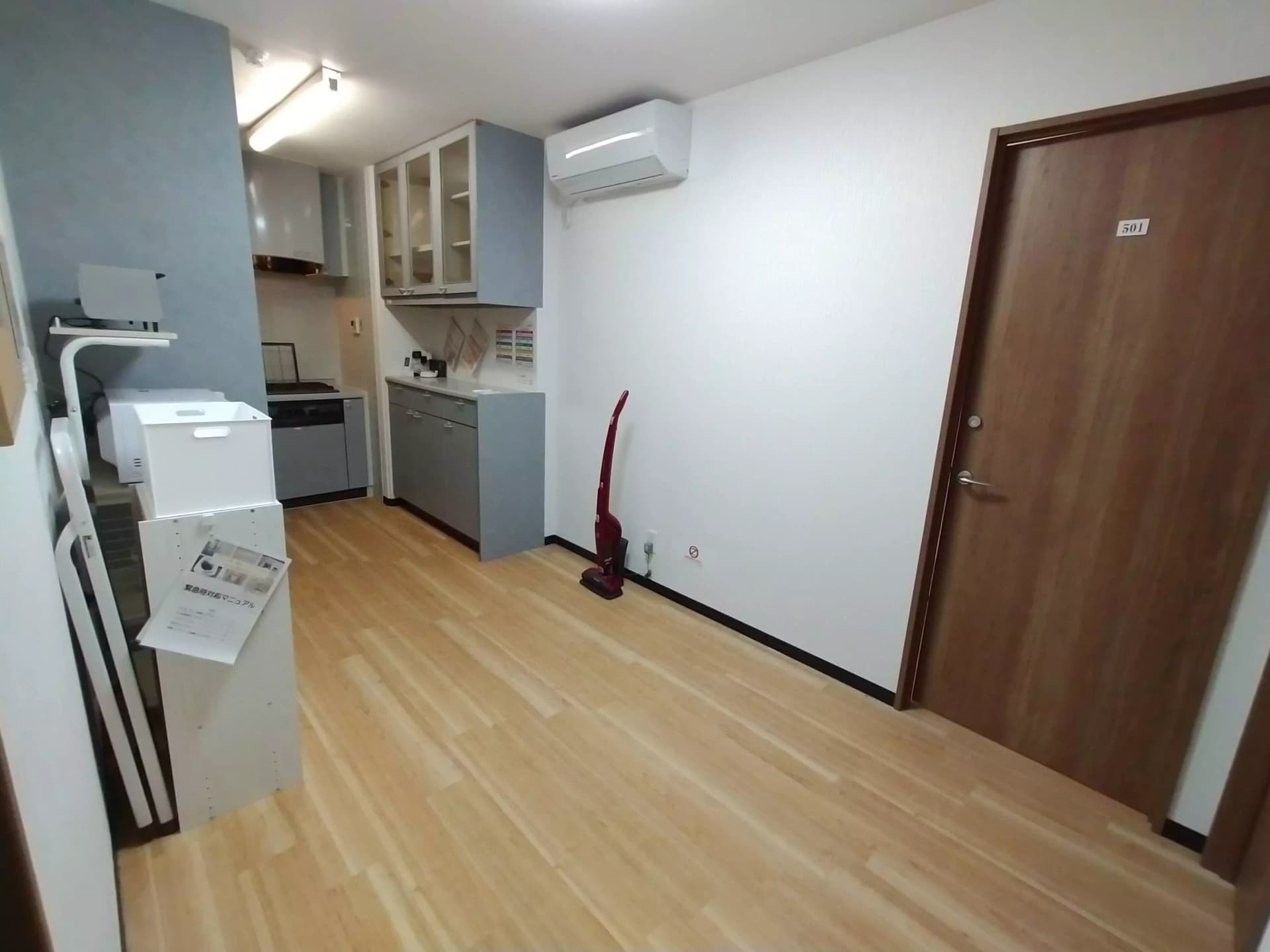 Room image 12