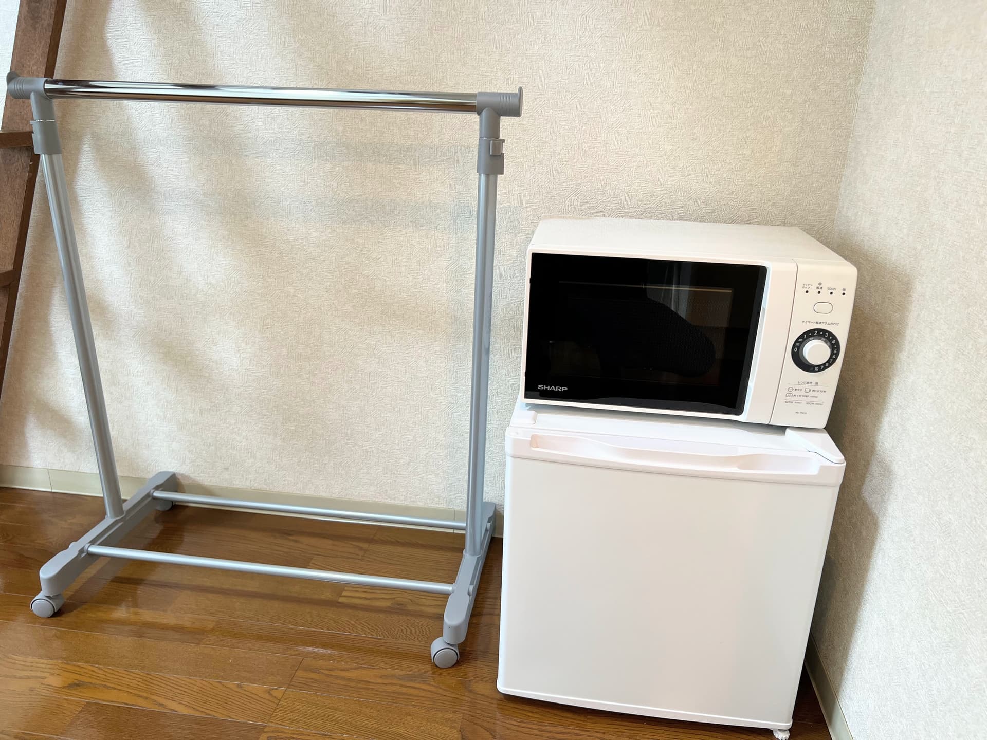 Room image 15