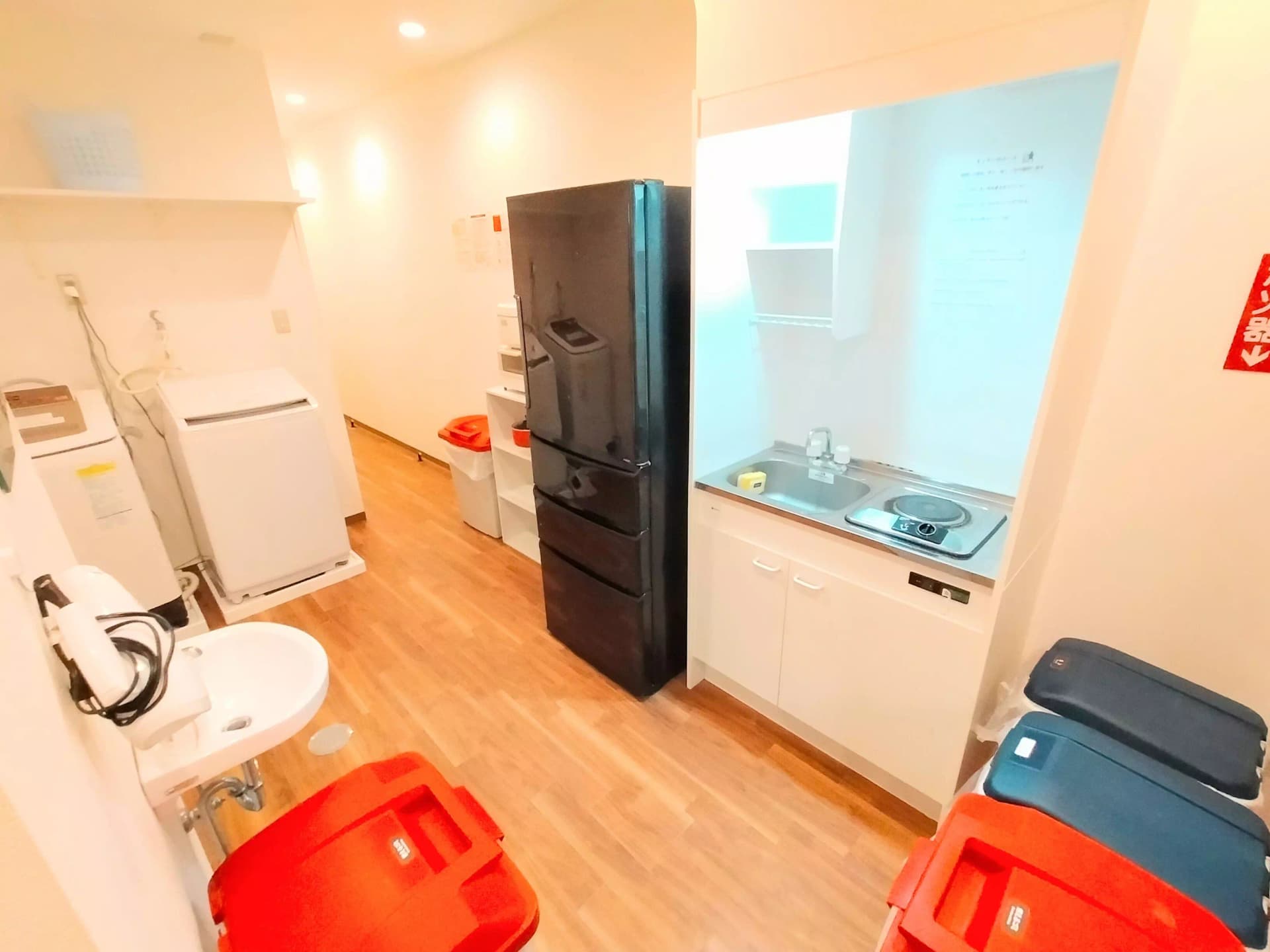 Room image 12