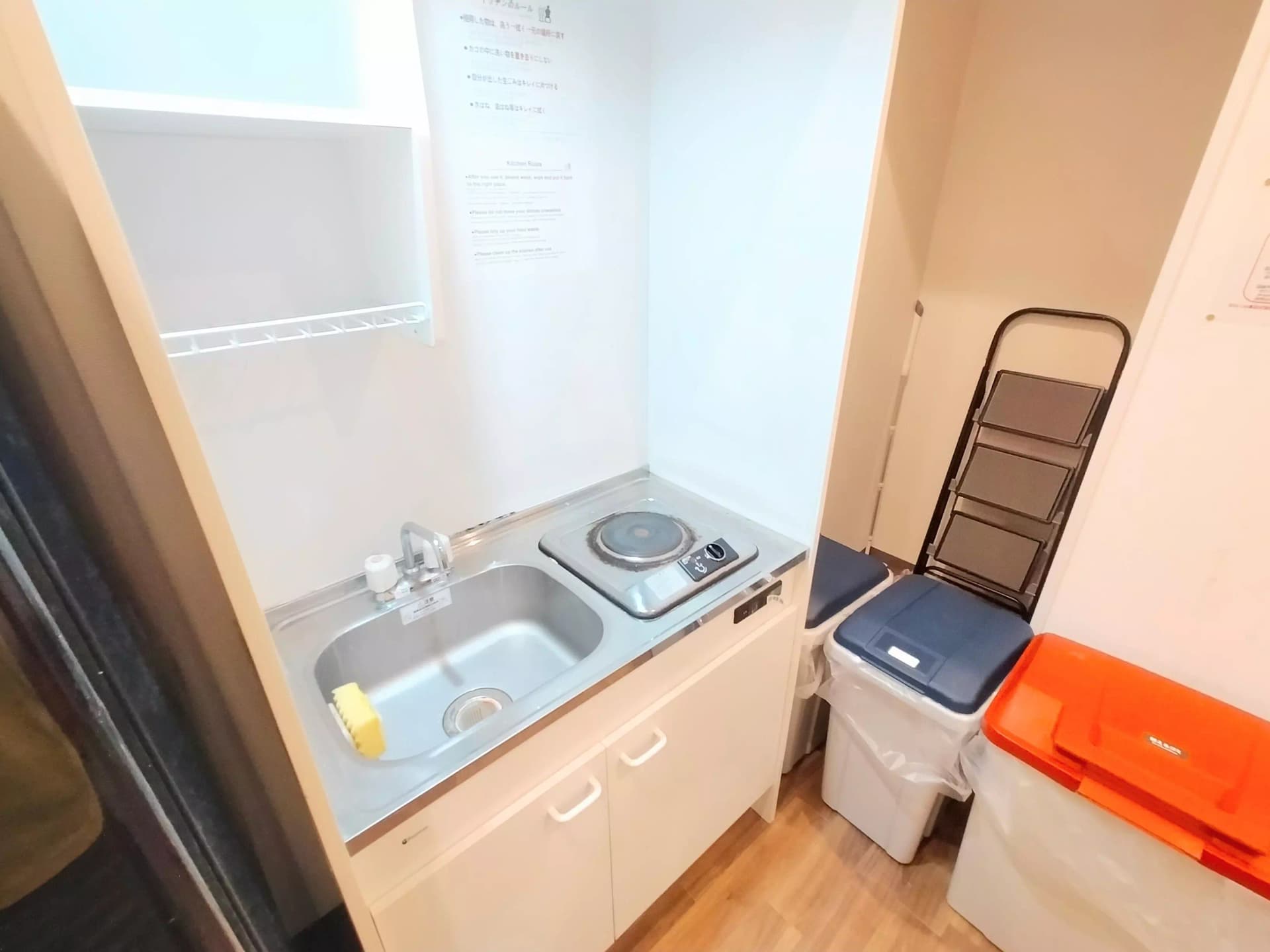 Room image 11