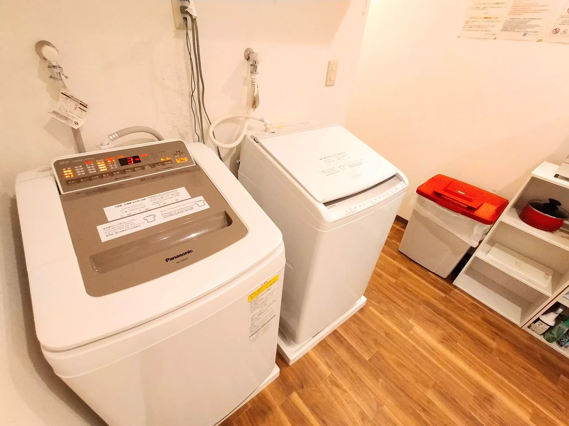 Room image 13