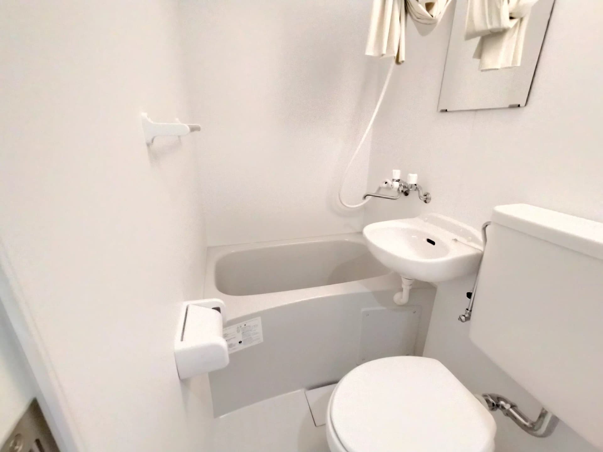 Room image 9