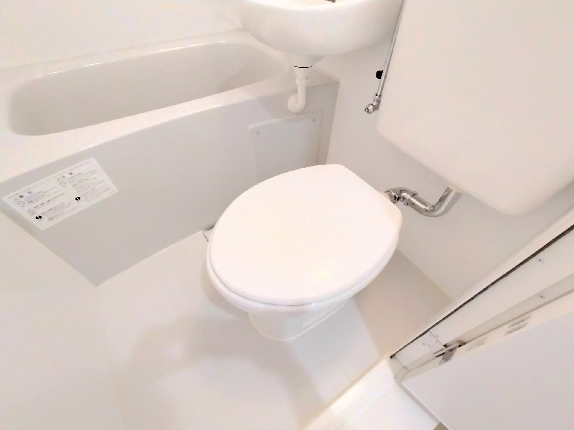 Room image 10
