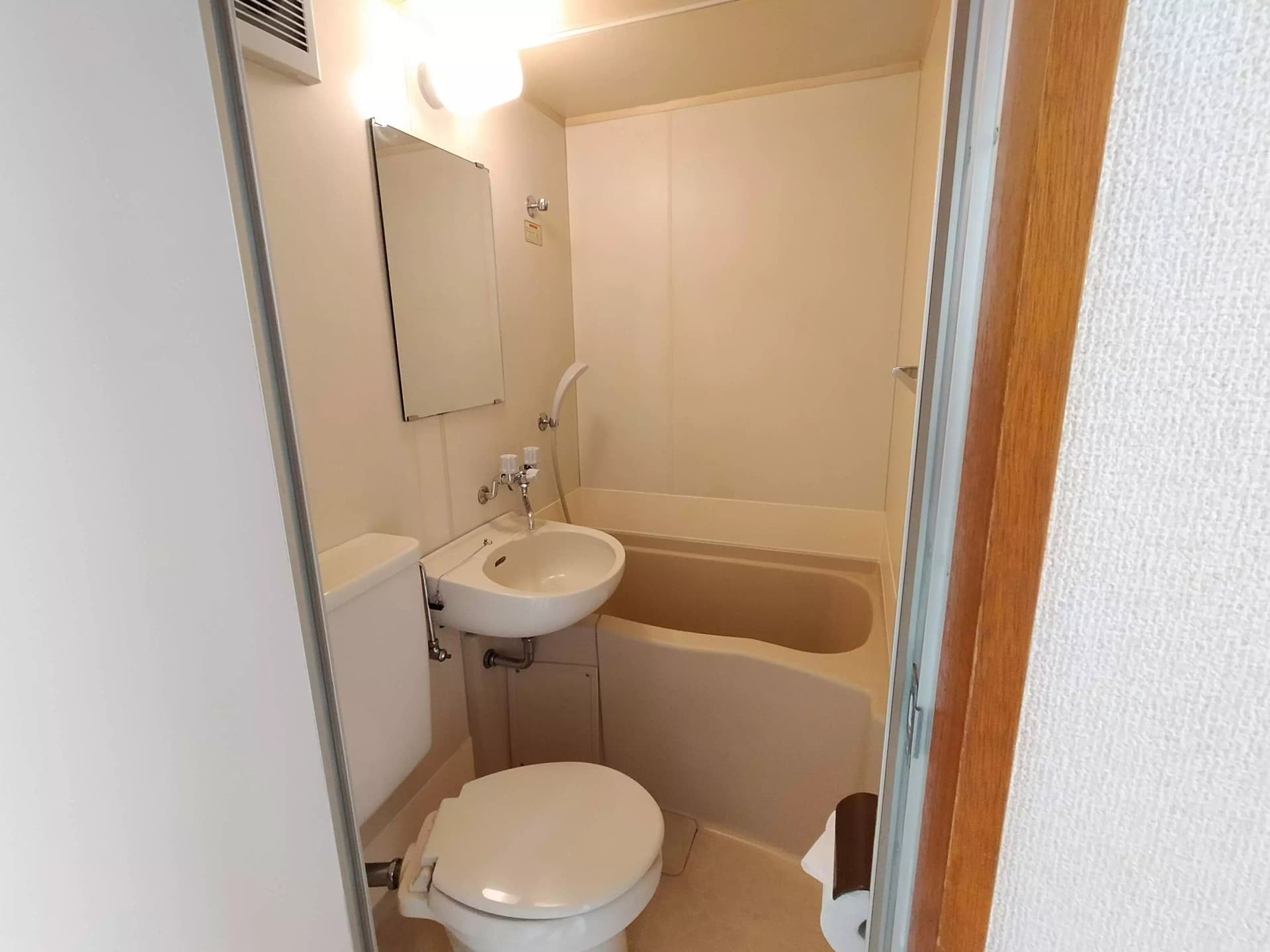 Room image 9