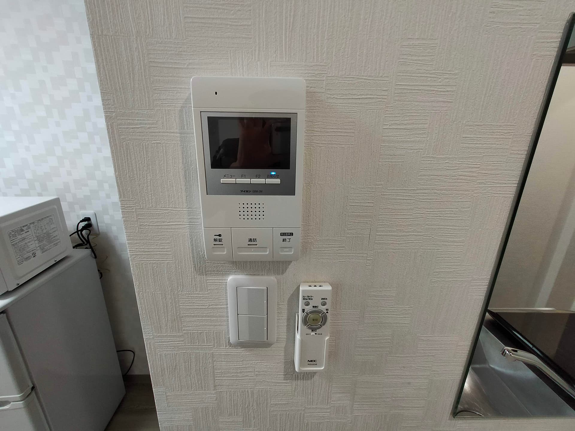 Room image 14