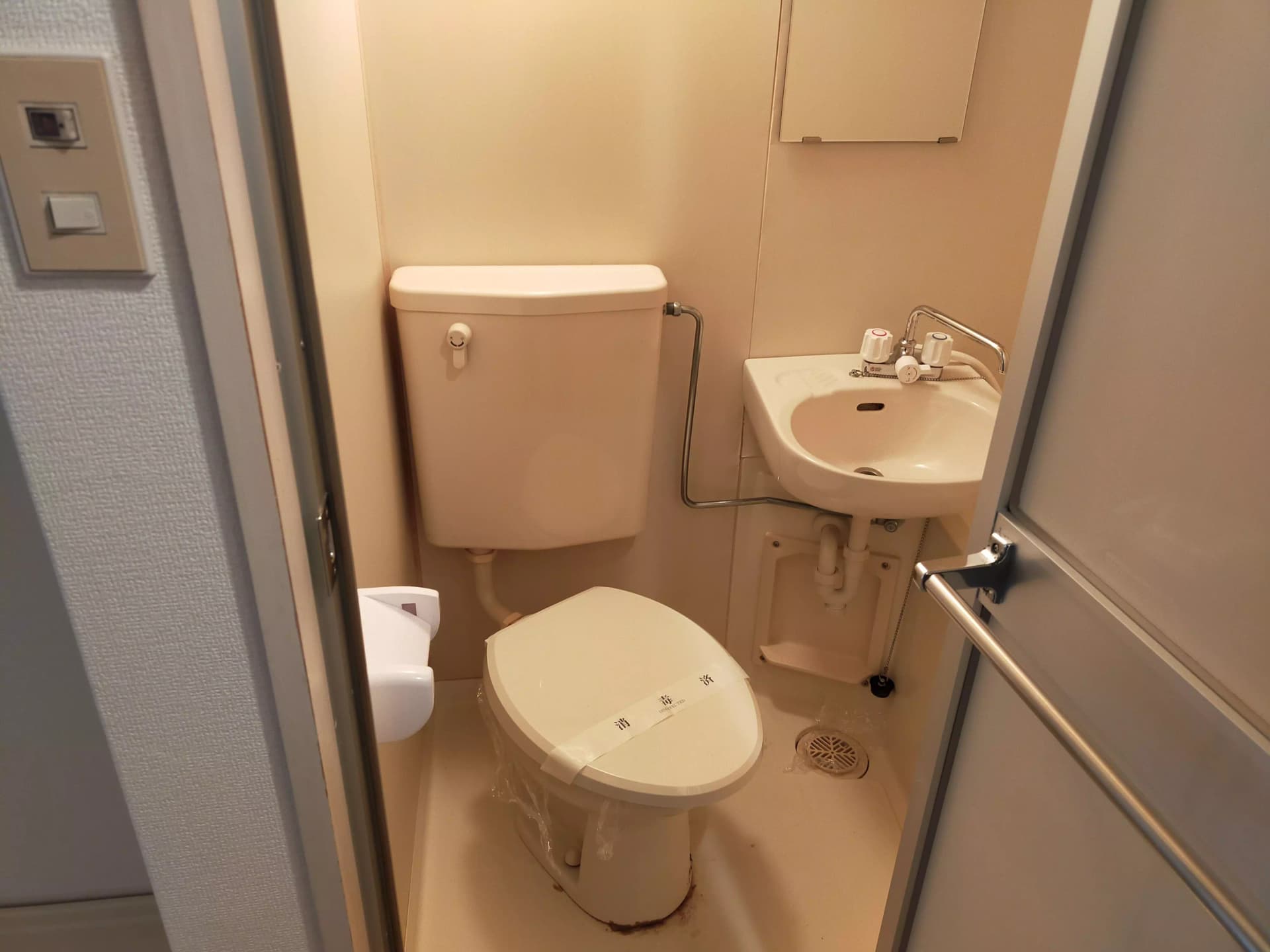 Room image 13