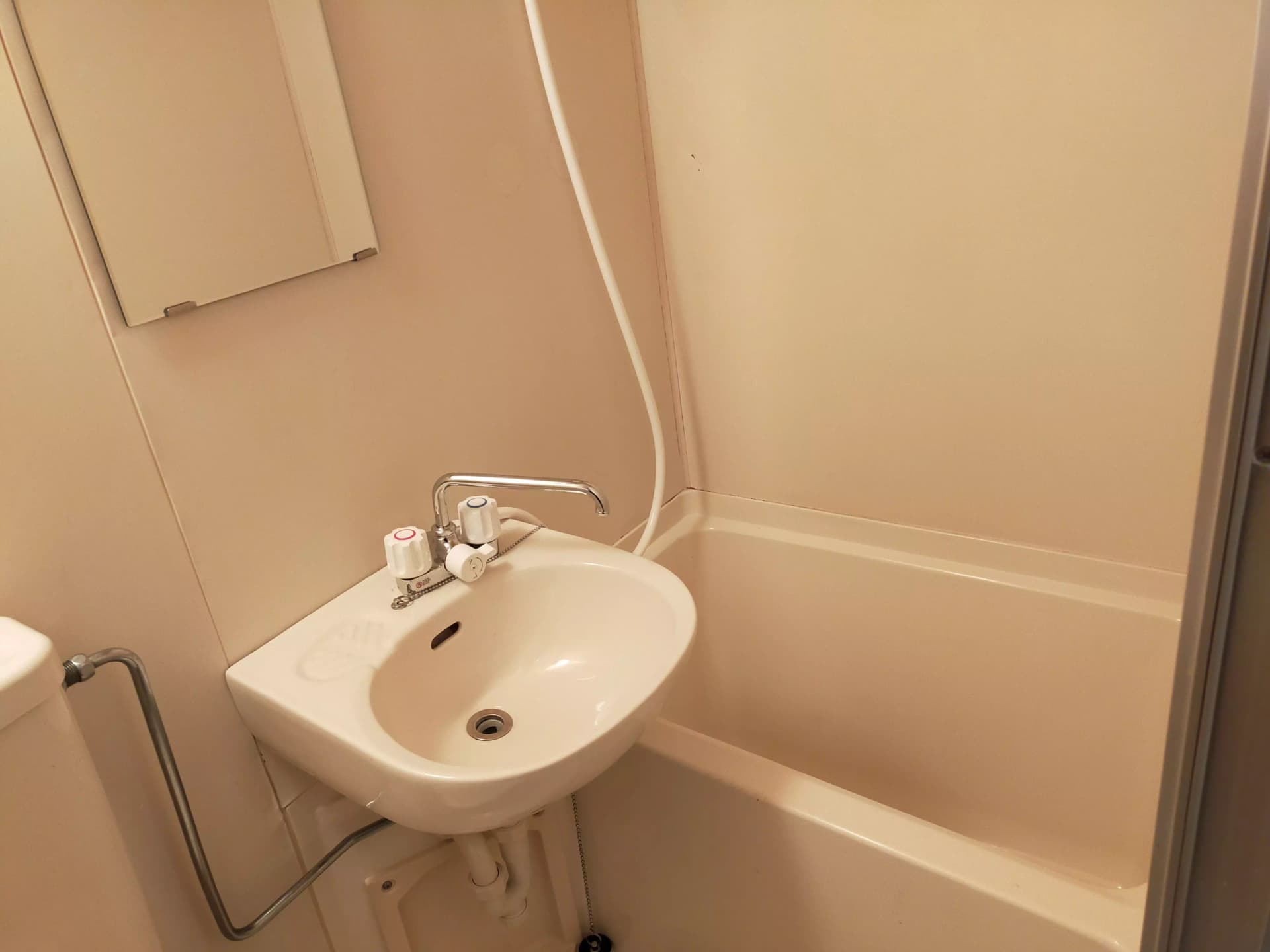 Room image 14