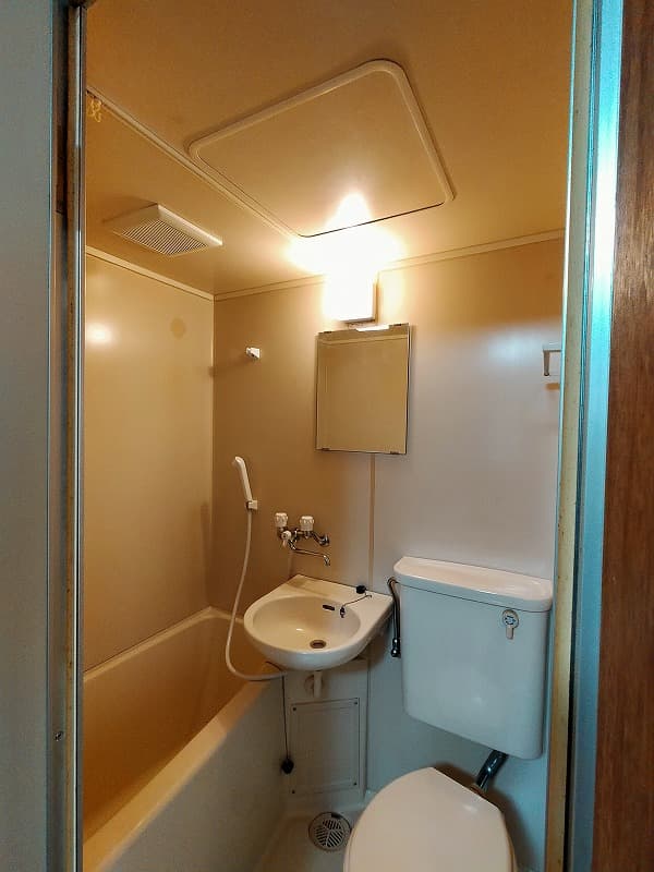 Room image 8