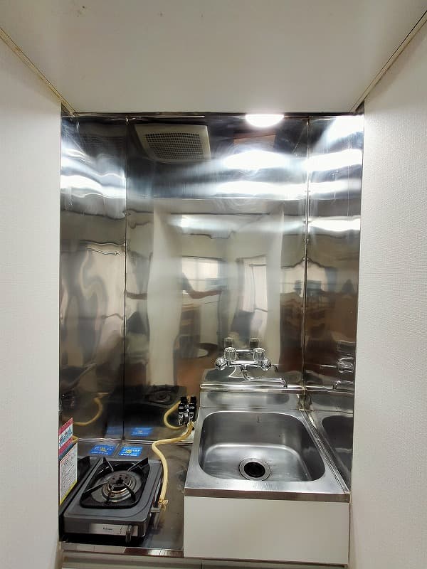 Room image 9