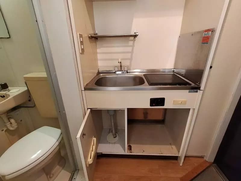 Room image 15